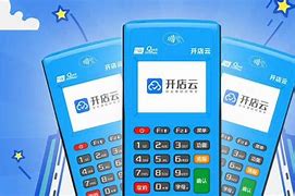 麻章POS机办理